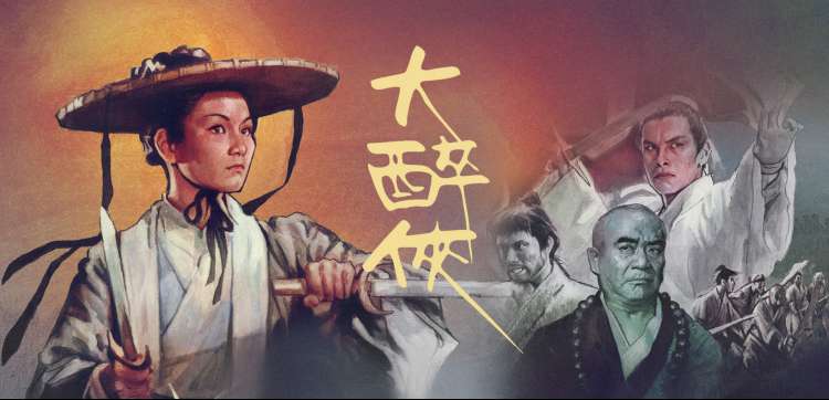 电影天堂bt下载今日主推资源